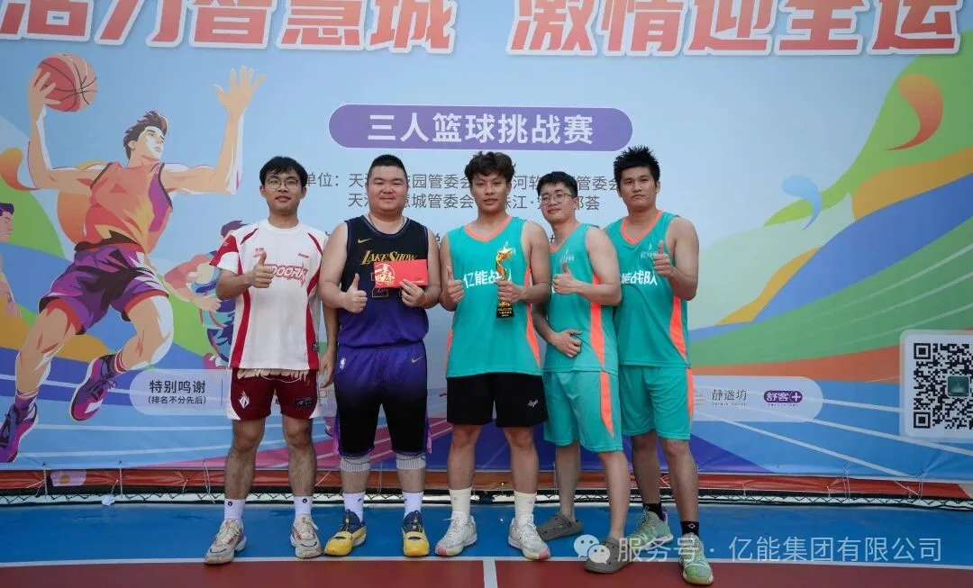 SG胜游战队奋勇拼搏创佳绩